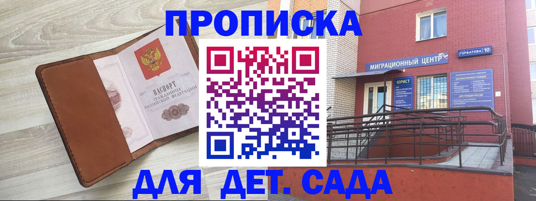 форма 3 в Лыткарино